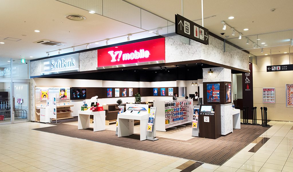 ソフトバンクラソラ札幌店ワイモバイルラソラ札幌店
