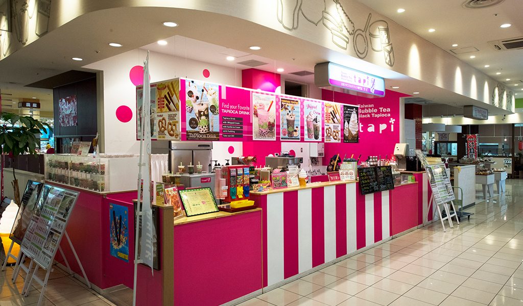 タピオカ専門店 tapi