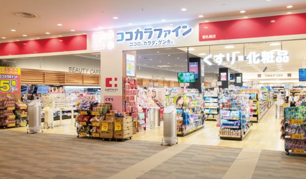 ココカラファイン
