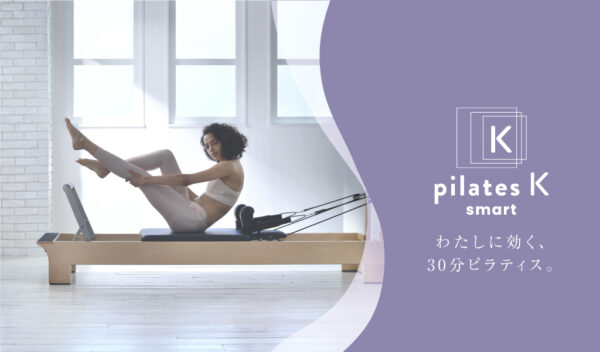 pilates K smart
